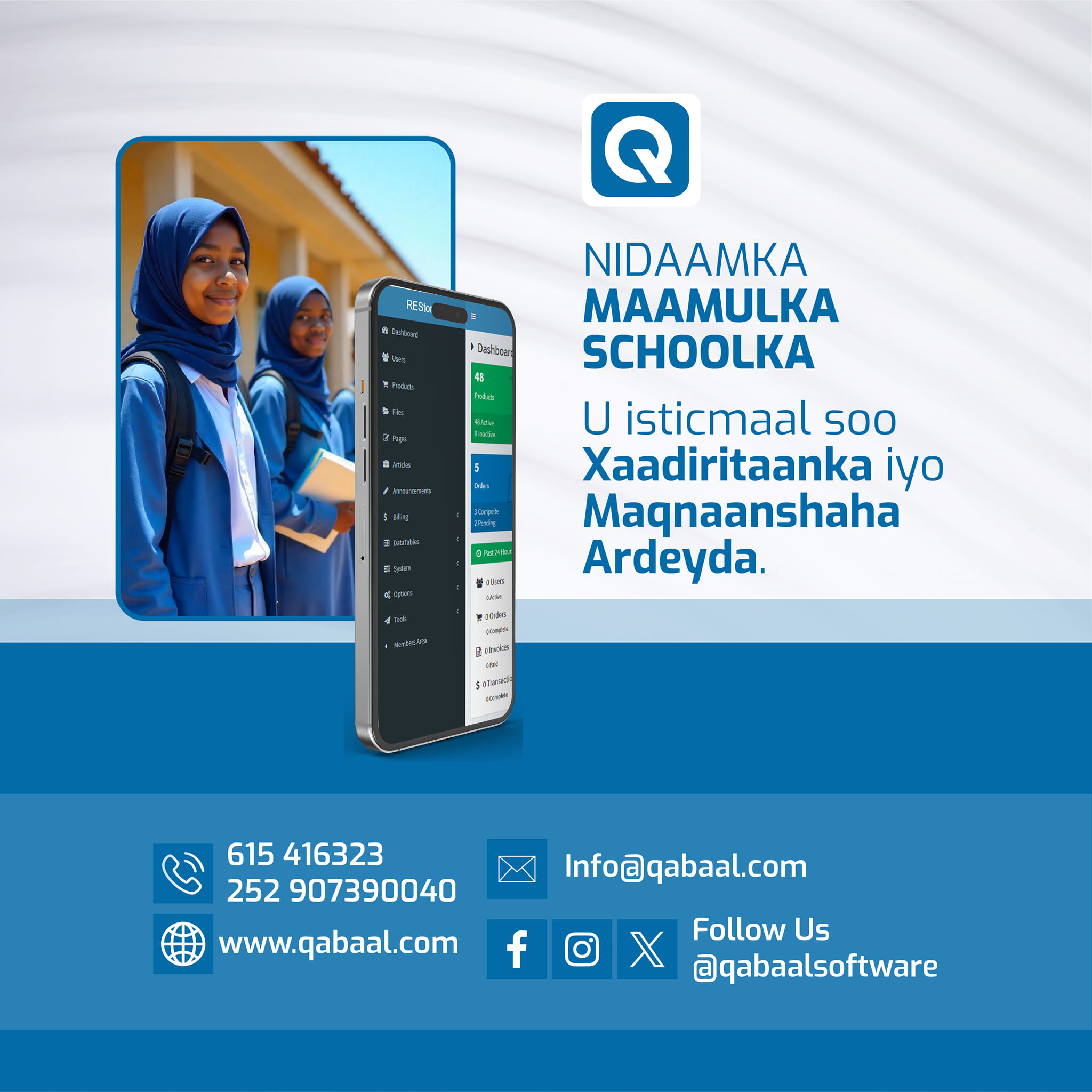 information security image 1